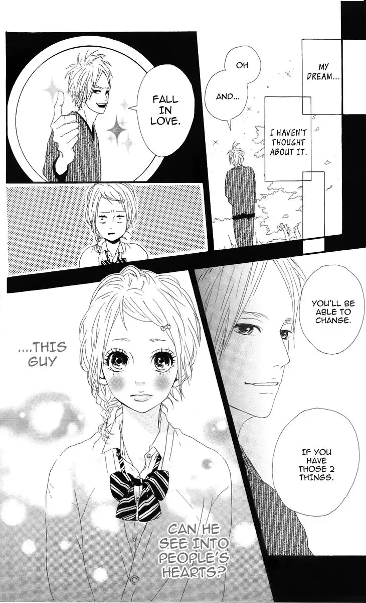 Yume Miru Taiyou Chapter 1 48